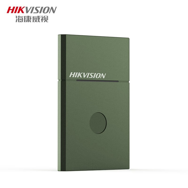 海康威视（HIKVISION）1TB Type-c USB3.2移动硬盘水墨绿 指纹识别 传输速度高达1060MB/s （一年包换）