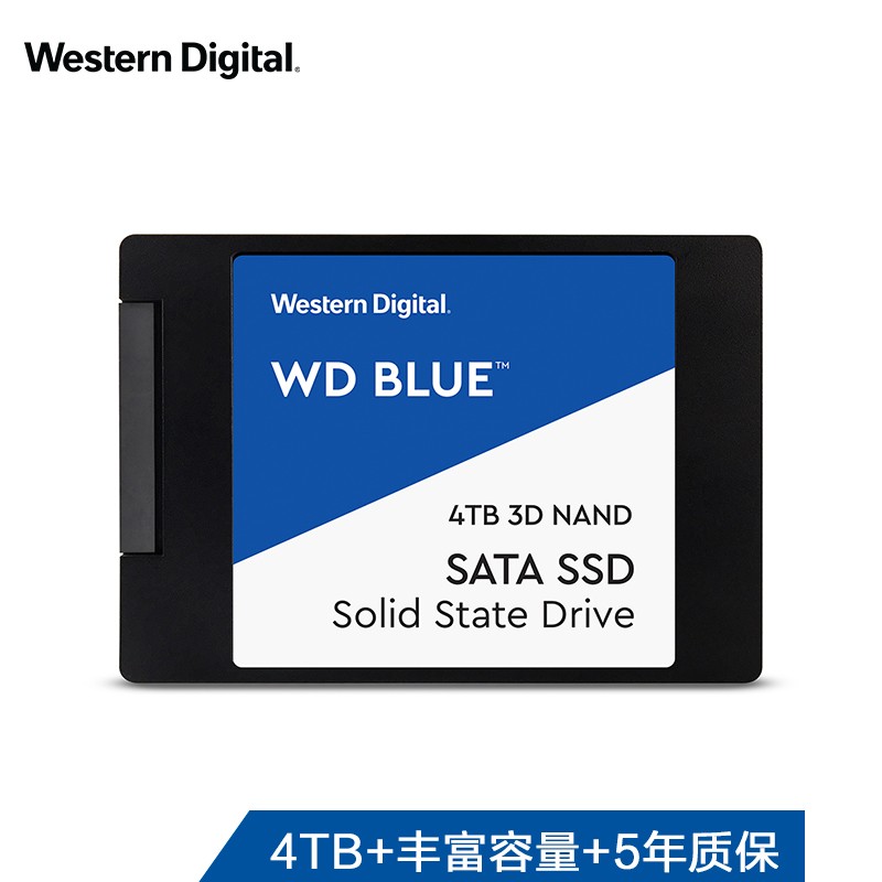 西部数据（WD）4TB SSD固态硬盘 SATA3.0接口 Blue系列-3D进阶高速读写