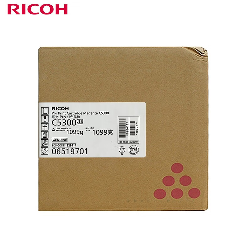 理光（Ricoh）C5300 红色碳粉 适用于Pro C5300S/Pro C5310S
