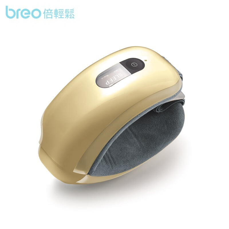 倍轻松（Breo）眼部按摩器 iSee4R 眼部护理 眼部按摩仪 眼睛按摩仪 热敷眼罩 护眼仪