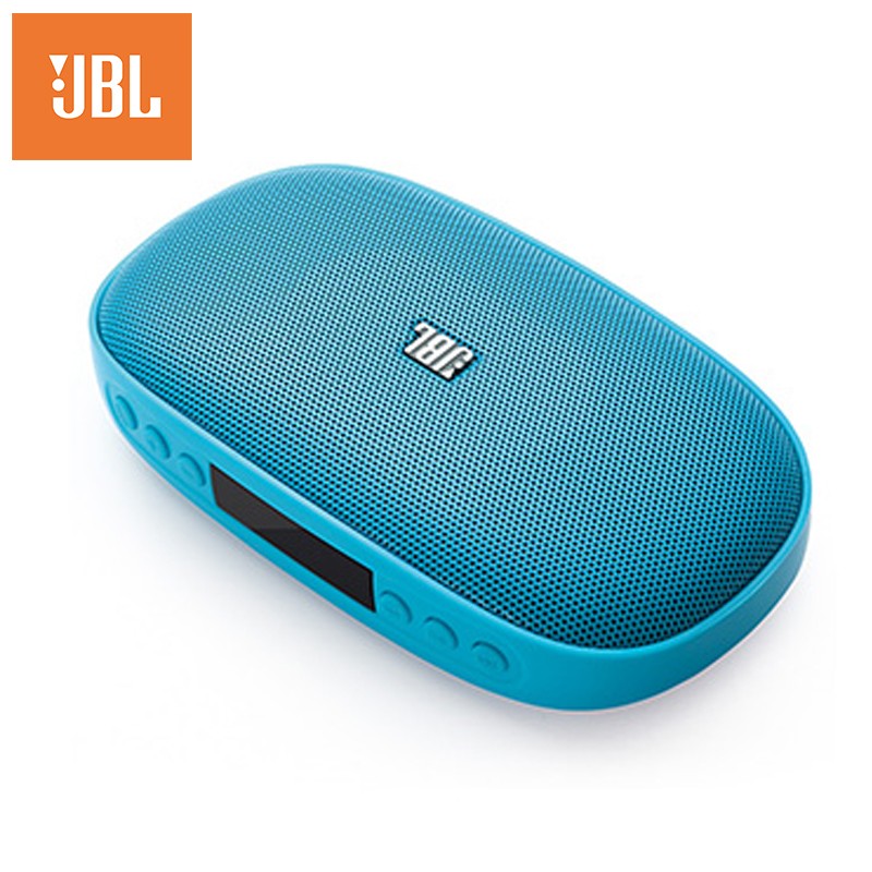 JBL SD-18 无线蓝牙音箱 插卡迷你音响 便携式收音机 播放器唱戏机 U盘TF卡数显