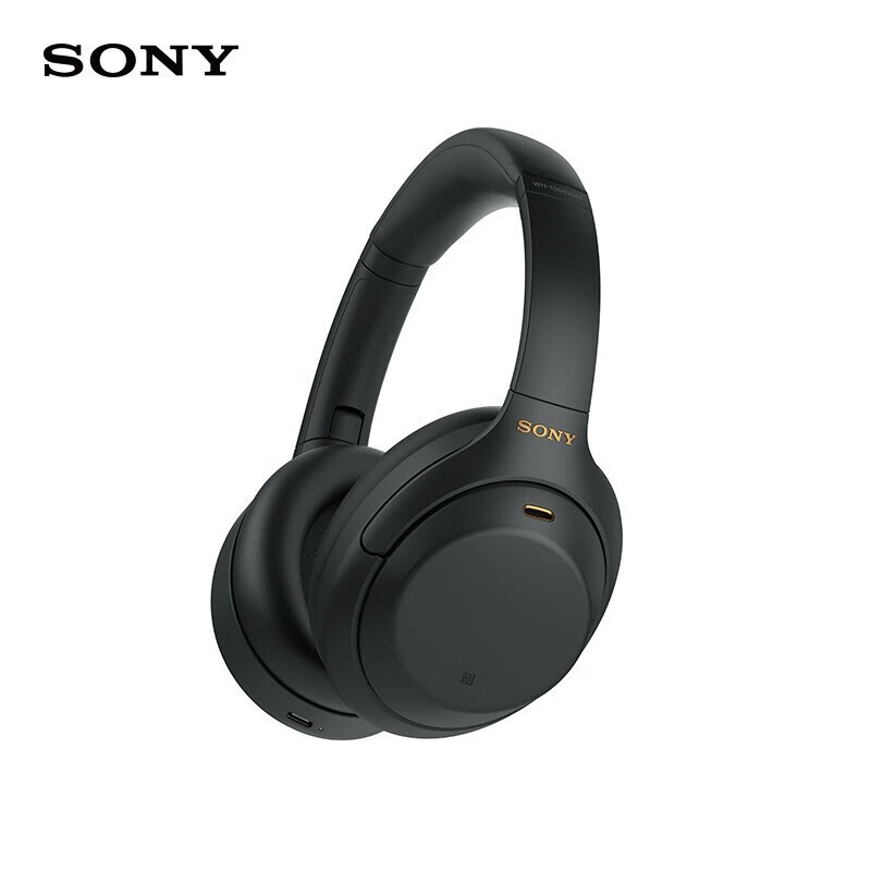 索尼（SONY）WH-1000XM4 高解析度无线蓝牙降噪 头戴式 游戏耳机（1000XM3升级款）黑色