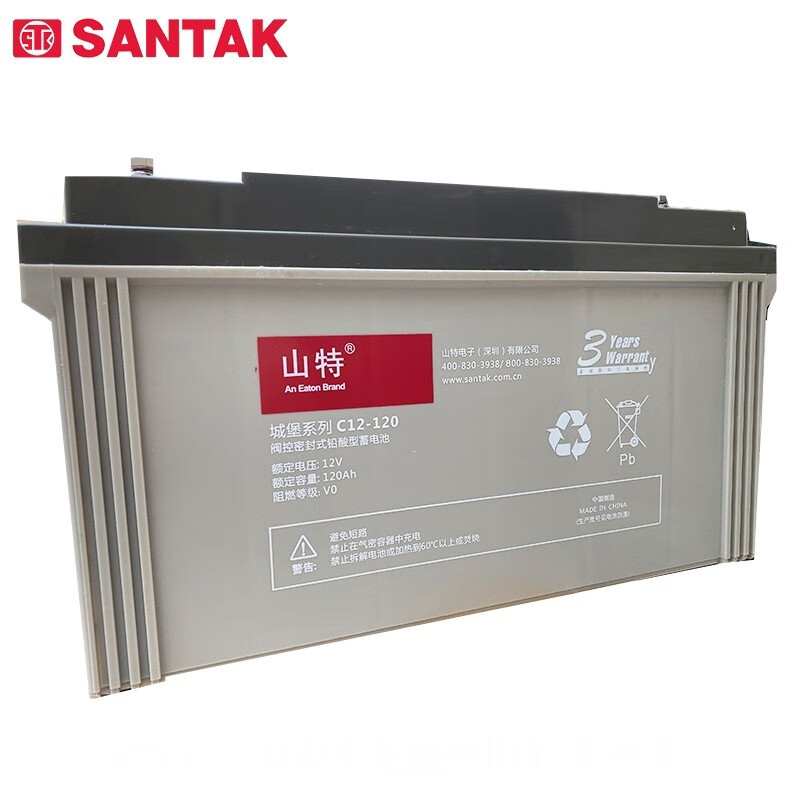 山特（SANTAK）C12-120 山特UPS电源电池免维护铅酸蓄电池 12V120AH（企业优选 质保三年）