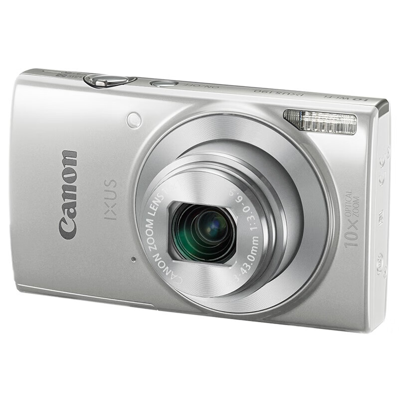 佳能（Canon）IXUS 190 数码相机 银色（2000万像素 10倍光学变焦 24mm超广角 支持Wi-Fi和NFC）