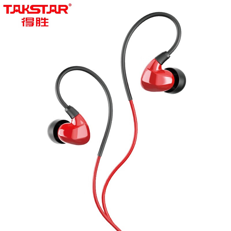 得胜（TAKSTAR）TS-2260 耳机线控手机入耳式重低音耳塞红色
