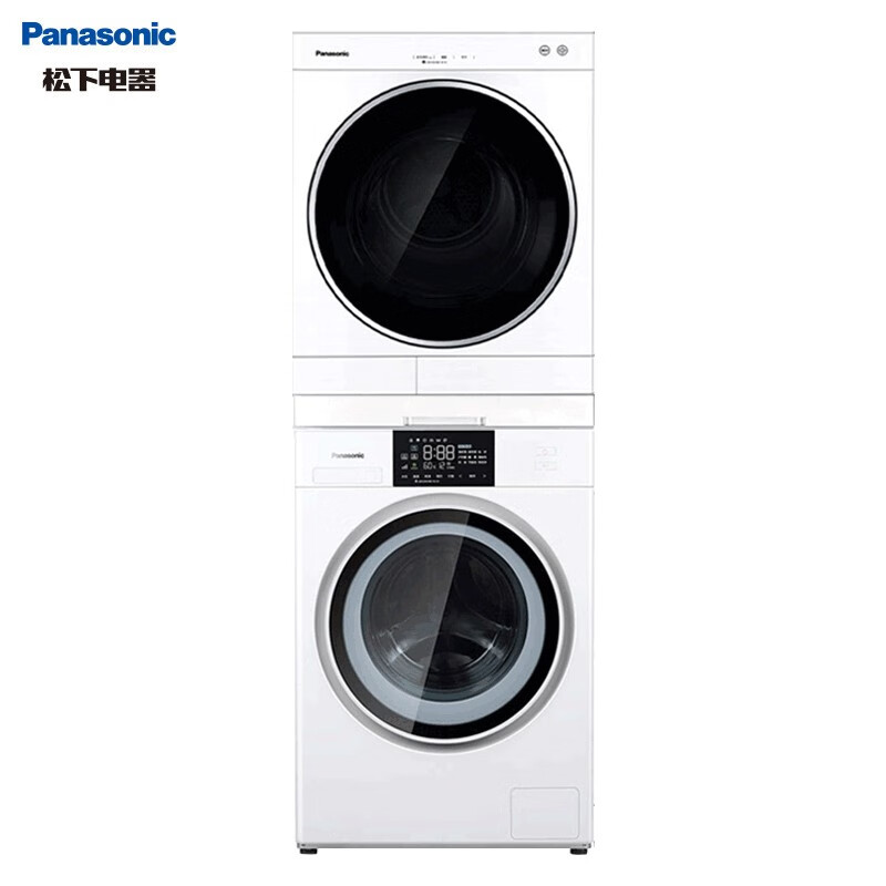 松下(Panasonic)洗烘 烘护套装 烘干机干衣机+95度除菌洗滚筒洗衣机（10滚筒+
