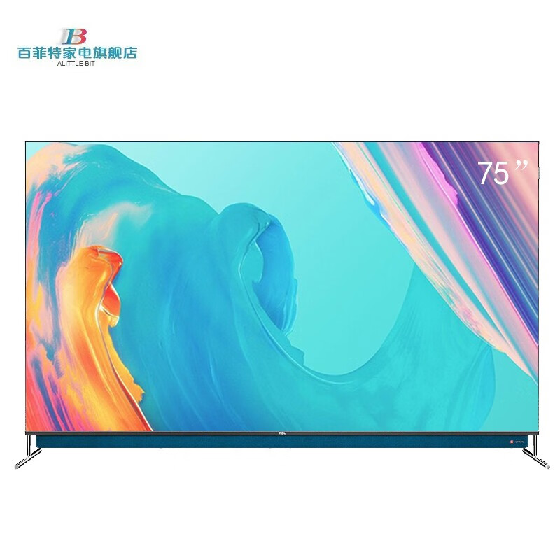 TCL 75C88 75英寸液晶电视 4K高清 3+32G大内存薄全面屏电视机