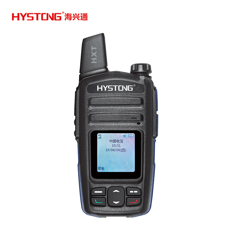 HYSTONG /海兴通公网对讲机 SZ-600 善理/卓智达/博纳德平台 支持全网（2/3/4G） 全网通善理/卓智达/博纳德4G含GPS