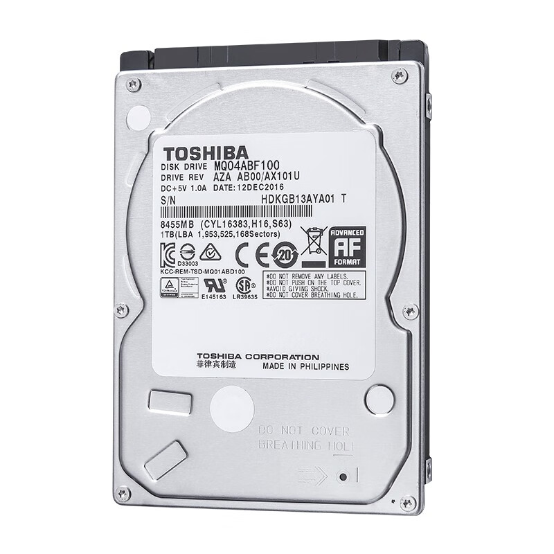 东芝(TOSHIBA) 1TB 128MB 5400RPM 笔记本机械硬盘 SATA接口 轻薄型系列 (MQ04ABF100) 行动运算应用存储
