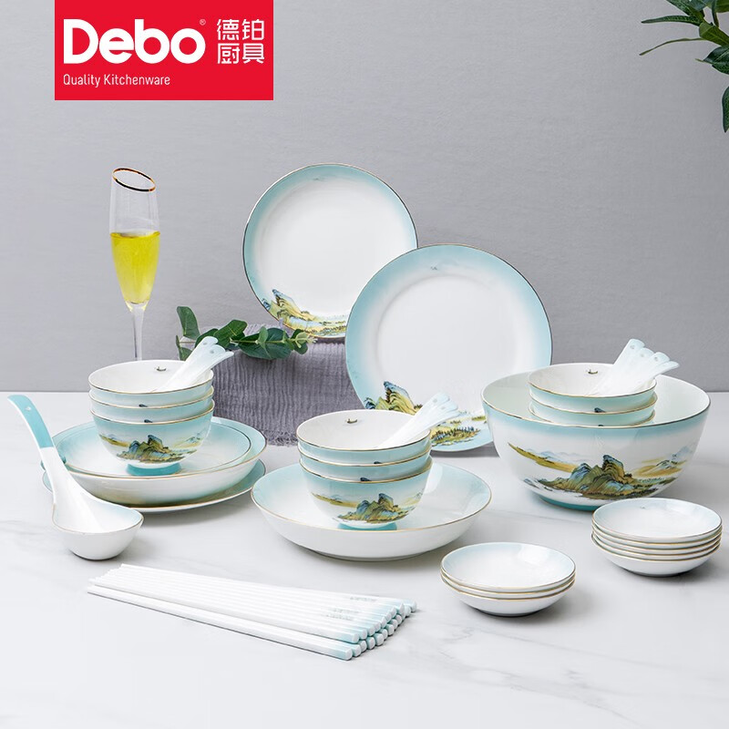 Debo德铂绿水青山餐具套装陶瓷碟碗勺盘32件套