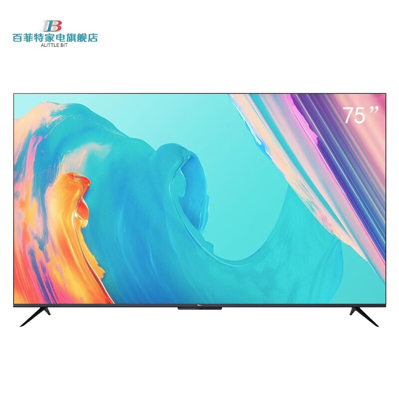 TCL 75D8 75英寸液晶电视 4K高清全面屏彩电防蓝光 免遥控智能语音无线网络液晶电视机 75英寸 75D8