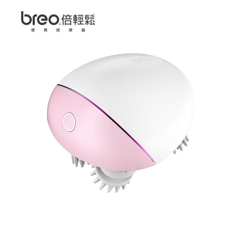 倍轻松（breo）头部按摩器 头皮按摩仪 头皮按摩器 龙爪手头部按摩爪猫咪按摩 粉白限量款