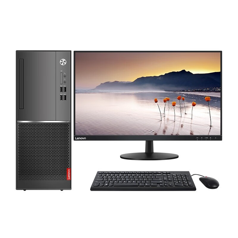 联想(Lenovo)扬天M7800d 高性能锐龙R5四核 台式电脑整机 27英寸IPS定制R5-2400G丨8G丨1T+256G双硬盘