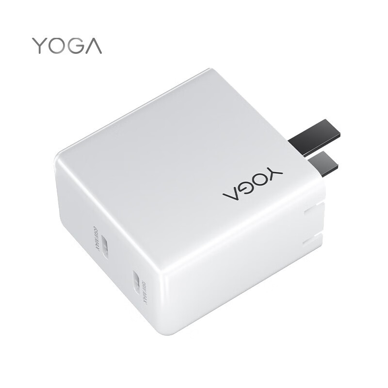 联想 YOGA CC65双口 氮化镓 GaN便携电源适配器 多设备兼容 白色