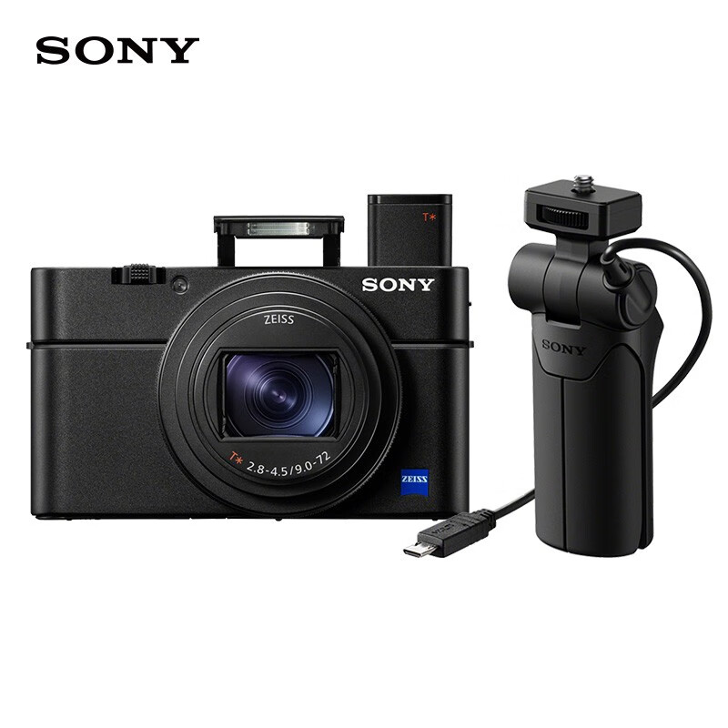 索尼（SONY）DSC-RX100M6 黑卡数码相机 Vlog视频拍摄套装 1英寸大底（蔡司24-200mm镜头 4K视频 黑卡6）