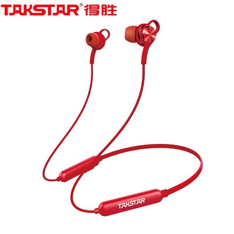 得胜（TAKSTAR）AW1 入耳式无线运动蓝牙耳机 手机耳机 磁吸入耳式耳机 音乐耳机 超长续航 活力红