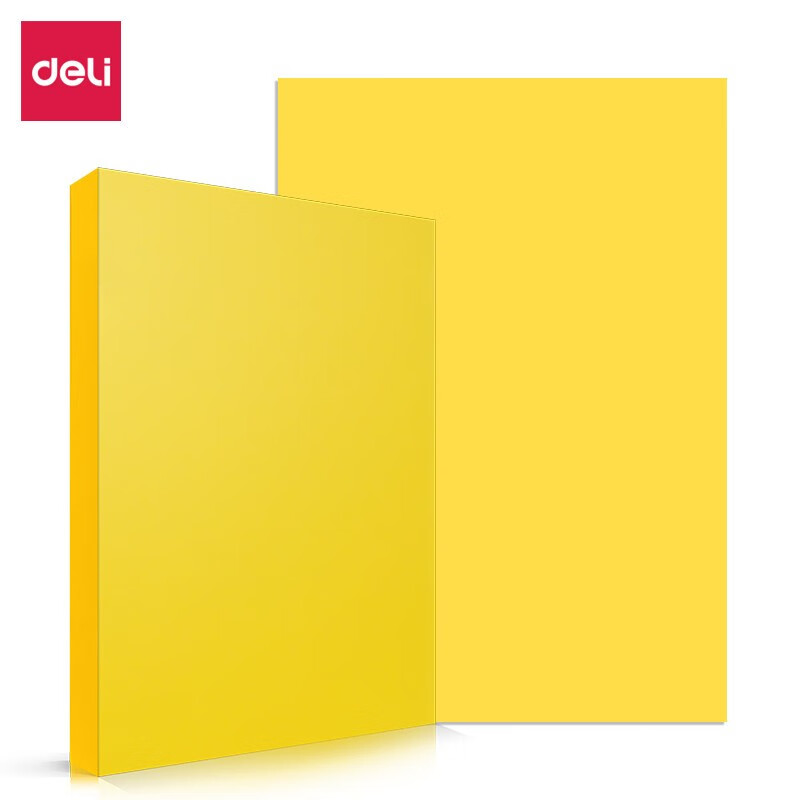 得力（deli）A4 80g黄色复印纸 彩色打印纸 儿童手工折纸彩纸 非硬卡纸 100张/包 7758