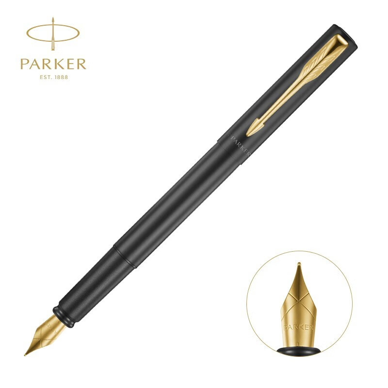 派克钢笔（PARKER）新款威雅墨水笔 签字笔 学生钢笔练字书法 刻字商务送礼 生日礼物 
