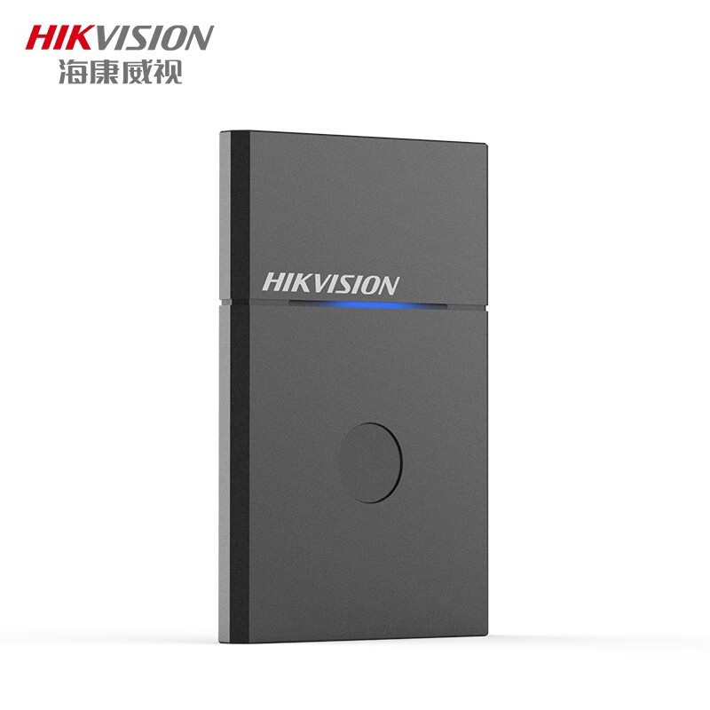 海康威视（HIKVISION）1TB Type-c USB3.2移动硬盘传输速度高达1060MB/s 灰色（一年包换）