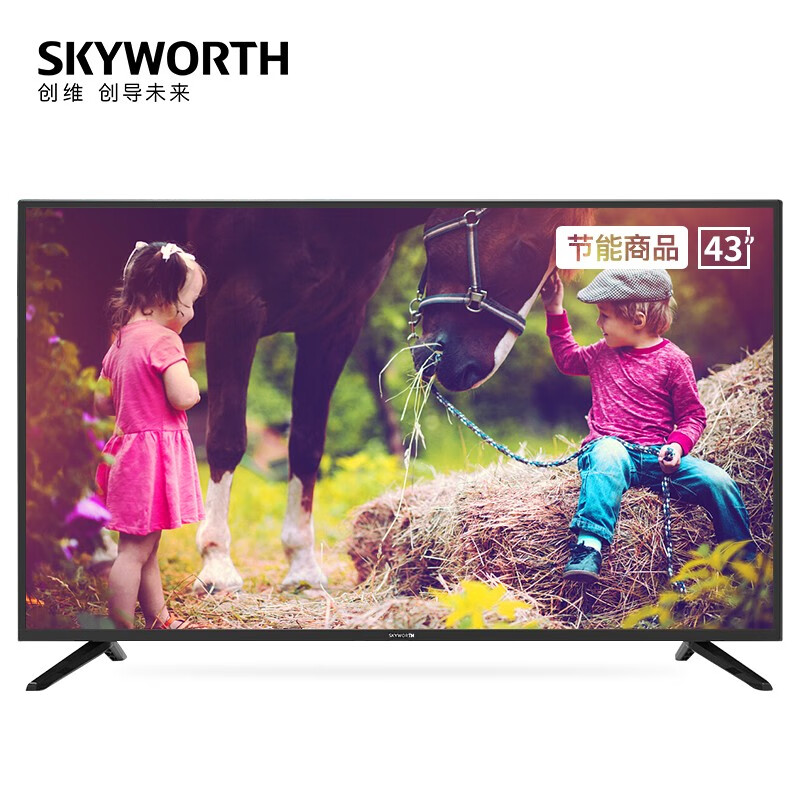 创维（SKYWORTH）43E382W 43英寸2K全高清 智能家用商用电视机