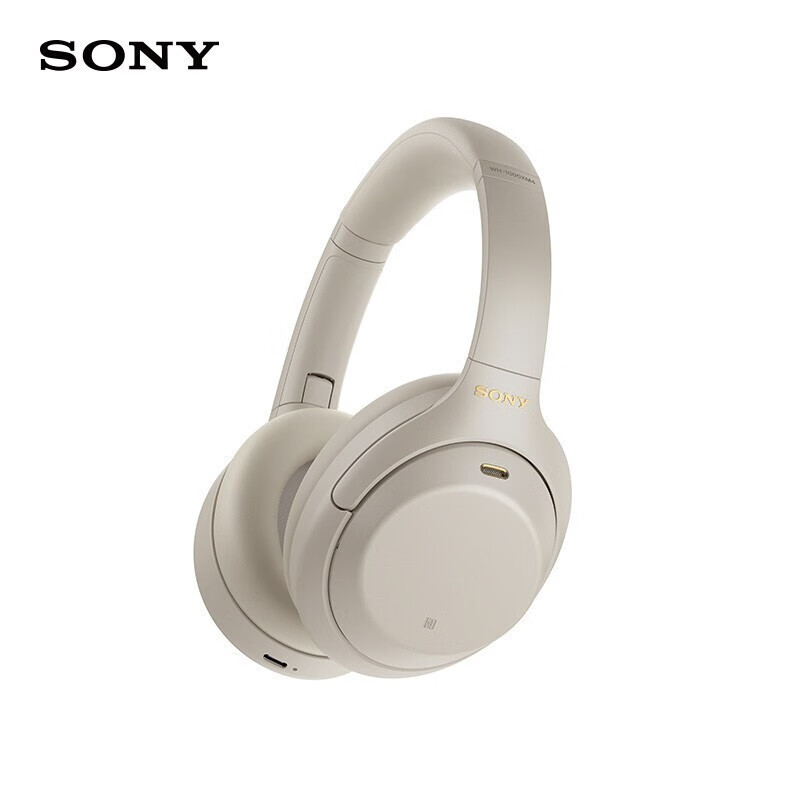 索尼（SONY）WH-1000XM4 高解析度无线蓝牙降噪 头戴式 游戏耳机（1000XM3升级款）铂金银