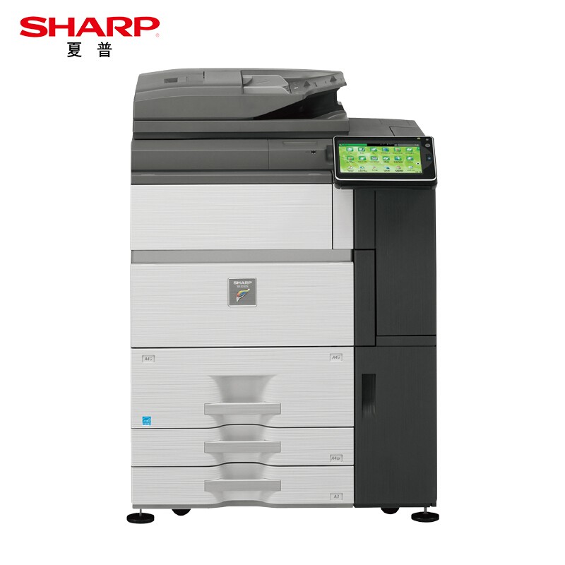 夏普（SHARP）MX-6240N A3彩色数码复印机 多功能复合机(含双面输稿器+落地式四纸盒)