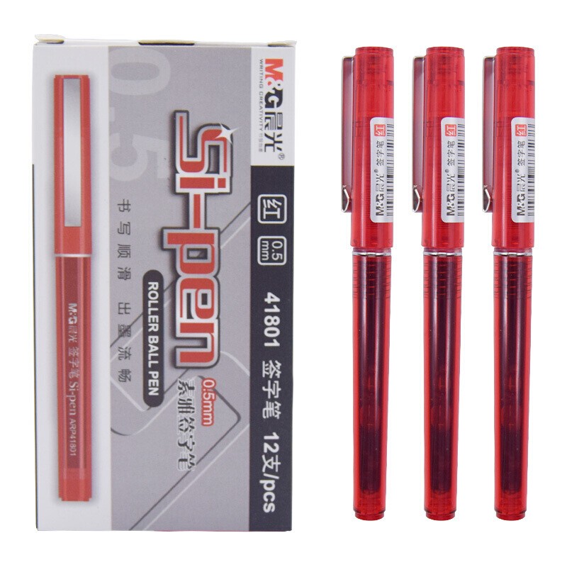 晨光（M&G）ARP41801直液式全针管中性笔签字笔走珠笔大容量办公考试笔速干 0.5mm 红色 1盒，12支装