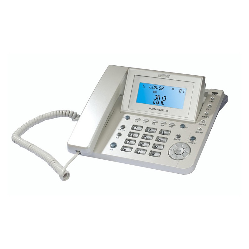 步步高HCD007()TSD来电显示电话机 有绳电话机座机固定电话机 珍珠白