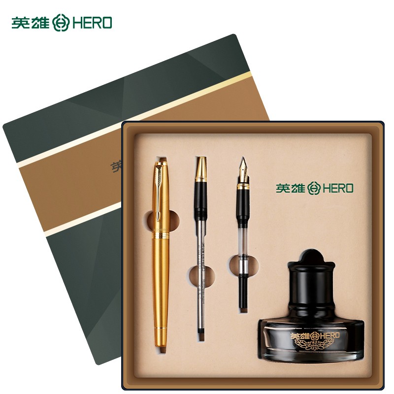 英雄（HERO）钢笔/签字笔 7056商务礼品墨水套装 特细0.5mm办公礼品 金色