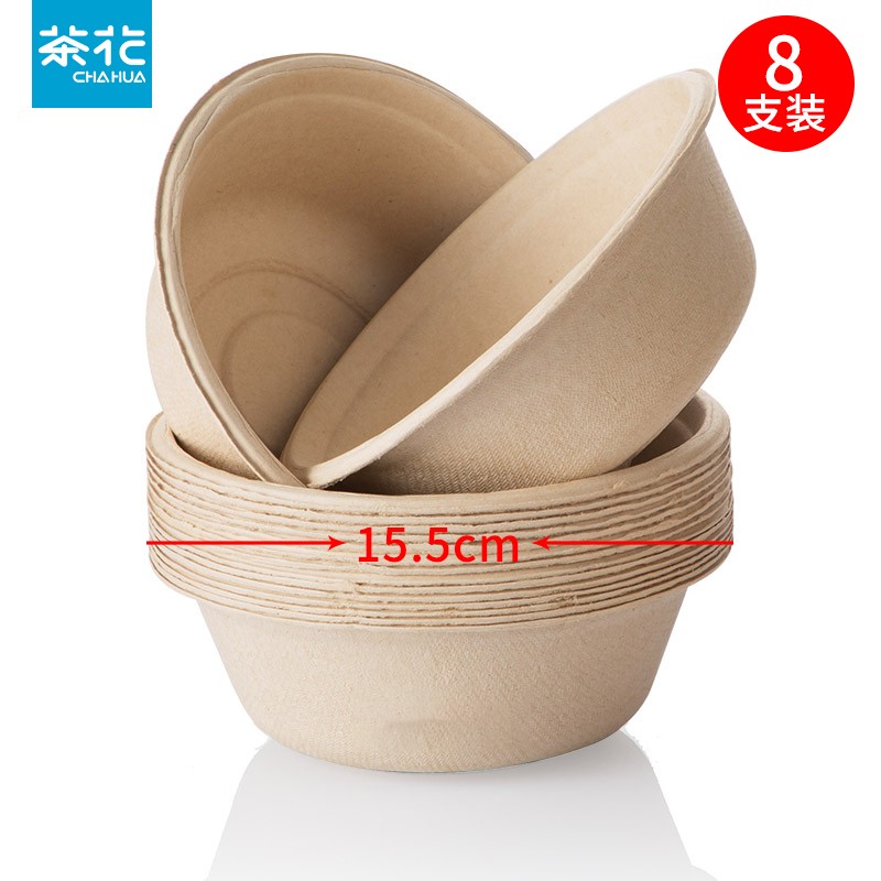 茶花 一次性纸碗汤碗饭碗（500ml）甘蔗纸浆碗面直径（155mm）8个/包