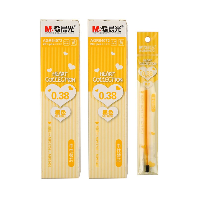 晨光（M&G）中性笔芯全针管0.38mm替芯彩色芯替芯水笔芯 AGR64072 黄色40支装
