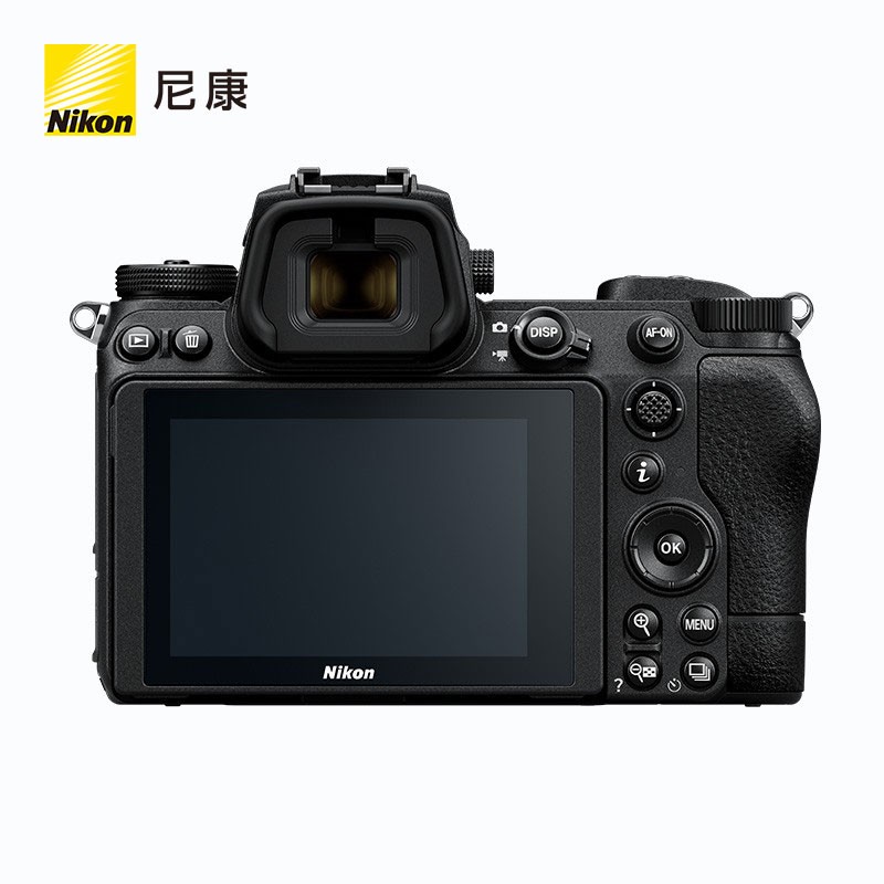 尼康 Z 7II 全画幅微单套机（200mm f/2.8 VR S ）“大三元”远摄变焦镜