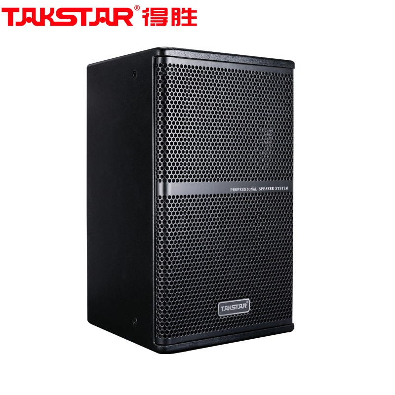 得胜（TAKSTAR）EKS-101专业音箱(对) 13英寸250W专业音箱音响系统（三年质保）