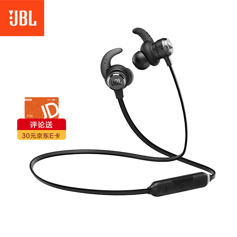 JBL T280BT  颈挂式无线蓝牙耳机 通话降噪运动游戏入耳式耳机 苹果华为小米耳机 