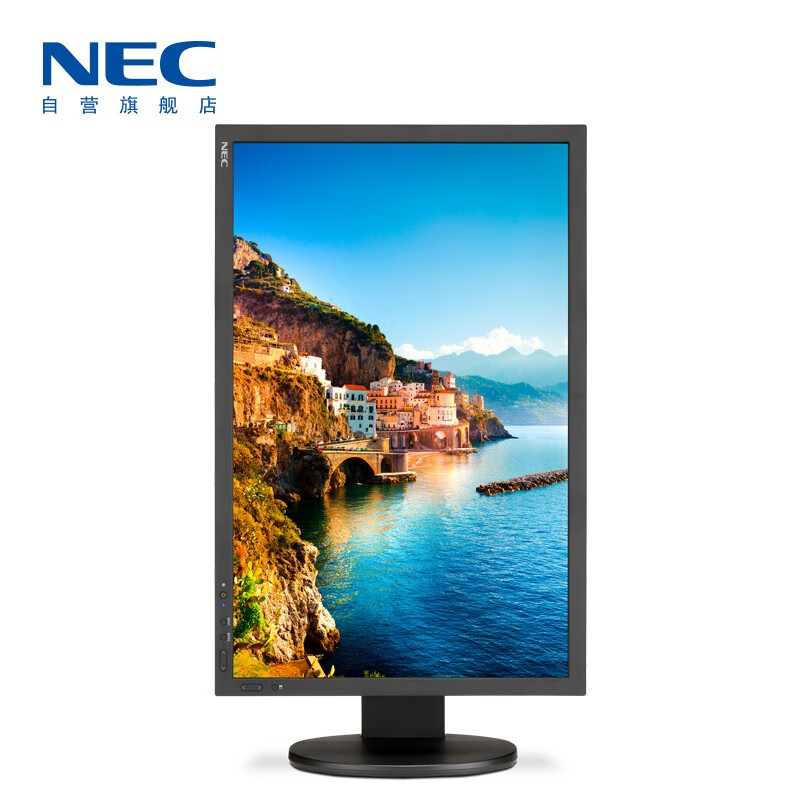 NEC P243W 24英寸 16:10宽屏 IPS面板 制图 专业色彩设计 旗舰级桌面液晶显示器