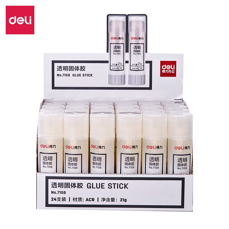 得力（deli）7108 高粘度手工固体胶棒胶水 高透明度 21g 大号 (透明)【一只】