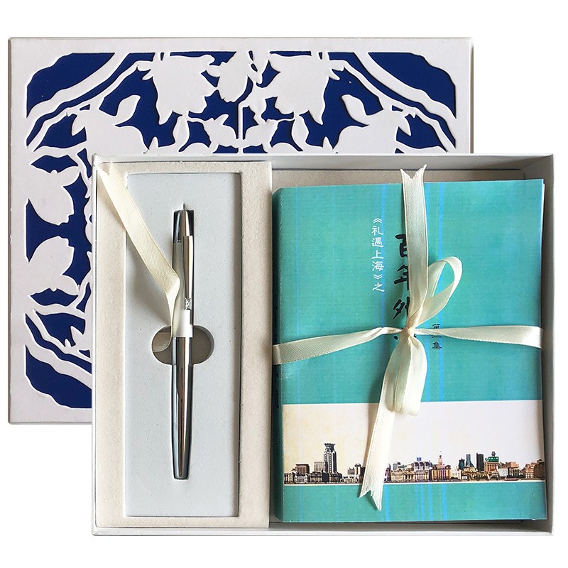 英雄（HERO）钢笔 HS202铱金笔礼遇上海礼品套装手账礼盒