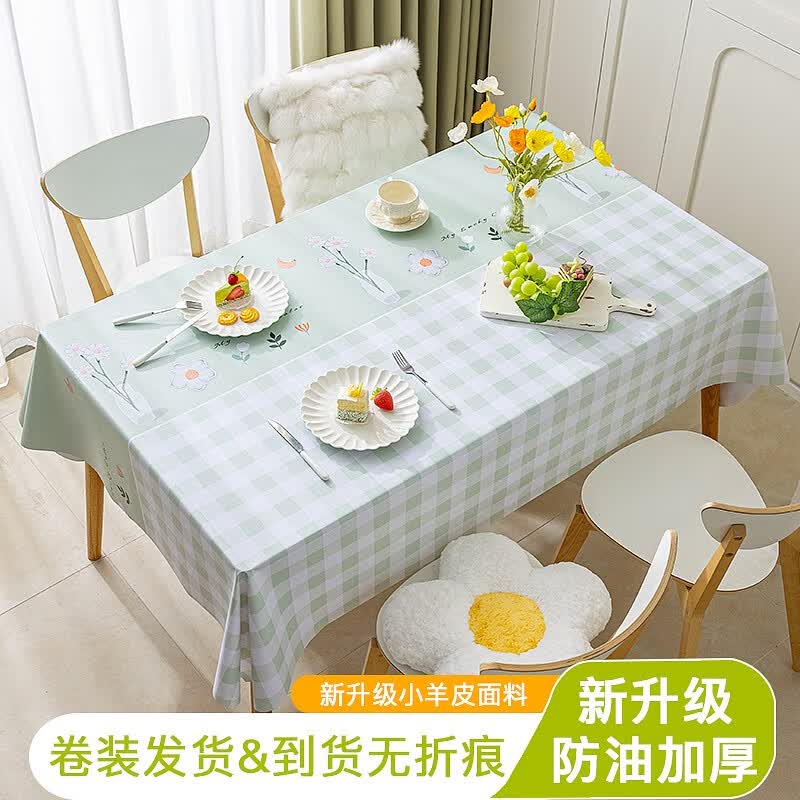 品羡桌布防水防油免洗 早春时光-绿 90*120cm