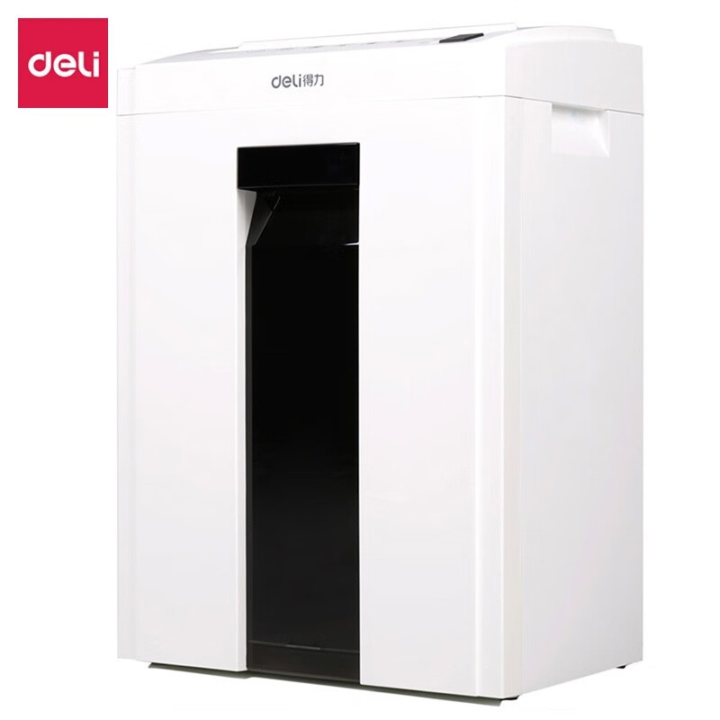 得力(deli)9951 4级保密办公商用碎纸机（单次8张 16L 持续10分钟 可碎卡）