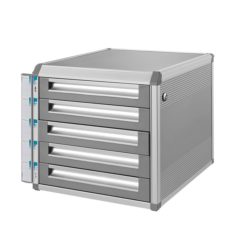 金隆兴(Glosen)五层桌面文件柜资料柜收纳柜档案柜文件盒 办公用品 C9950(1个)