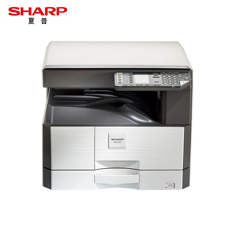 夏普（SHARP）AR-2421X打印机A3A4复印机激光黑白多功能复合机复印扫描一体机