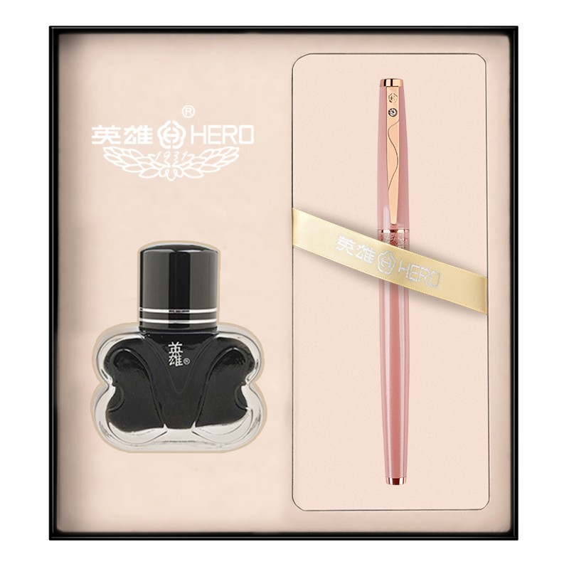英雄（HERO）钢笔2066 多彩细尖铱金钢笔 签字笔 男女款办公礼品墨水礼盒套装粉色