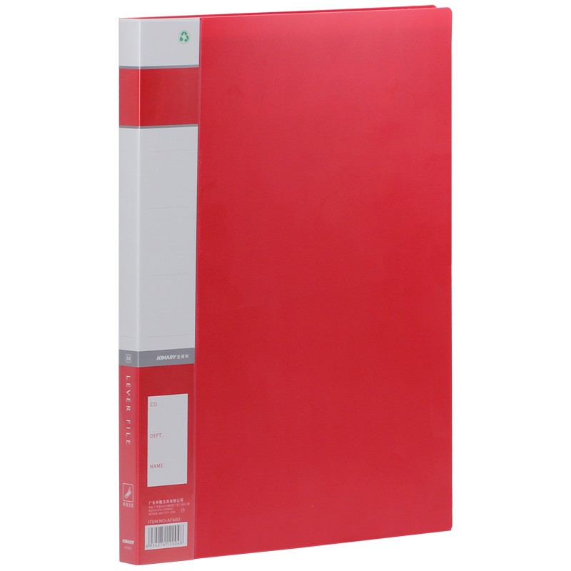 金得利（KINARY）A4文件夹 AF602优系列标准型插袋资料整理夹单强力文件夹板 AF602 红色