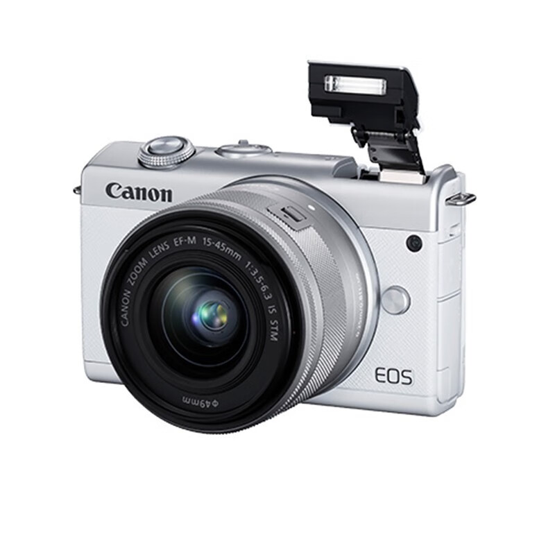 佳能（Canon）EOS M200 微单相机 单电套机/vlog相机 M20015-45mm套机 白色 套餐二