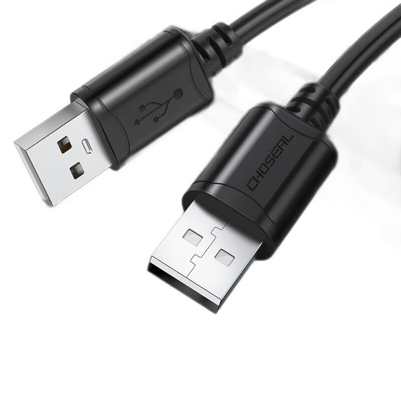 秋叶原 高速USB2.0数据连接线 公对公双头 移动硬盘盒传输连接线 笔记本散热器机顶盒 