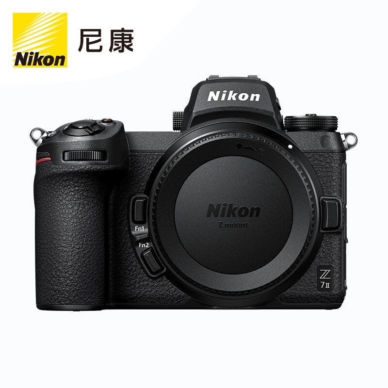 尼康（Nikon）Z 7II（Z7 2/Z72）全画幅微单套机（Z 85mm f/1.8 