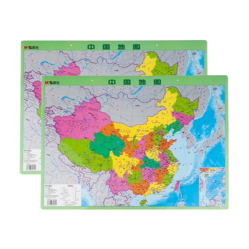 晨光 M&G 晨光中国地图图典水晶版ASD99827（两个装）