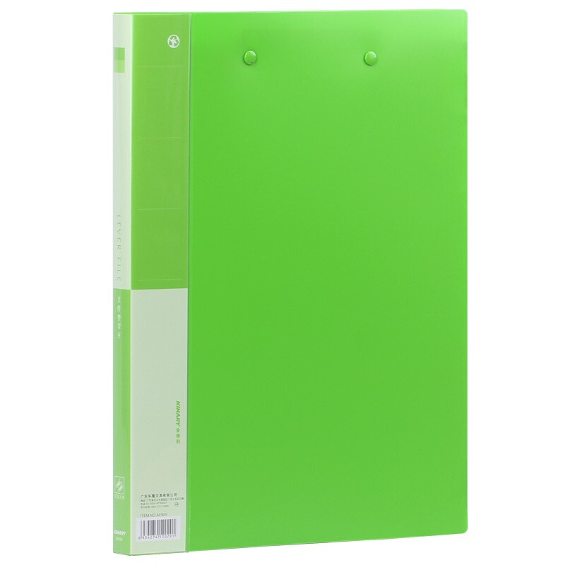 金得利带插袋文件夹长双强力夹板夹资料夹A4 AF904长强力夹+板夹 绿色 10个
