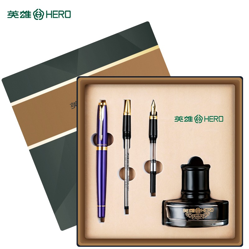 英雄（HERO）钢笔/签字笔 7056商务礼品墨水套装 特细0.5mm办公礼品 紫色
