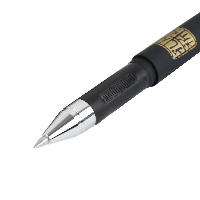 晨光（M&G）孔庙祈福系列签字笔中性笔水性笔 学生学习考试用水笔 黑色 AGPK3705 子弹头拔帽款 0.5mm 12支装